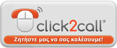 Click2Call